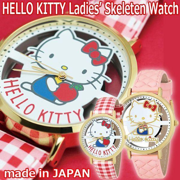 日本製 レディース腕時計ハローキティスケルトンウォッチ Hello Kitty Hello Kitty 女性用 日本製腕時計 ハローキティ正規ライセンスグッズ Sf Mjsr F10 Kt プレミアムポニー 通販 Yahoo ショッピング