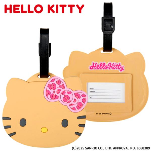 premium-pony_sfl-acc7032-sa