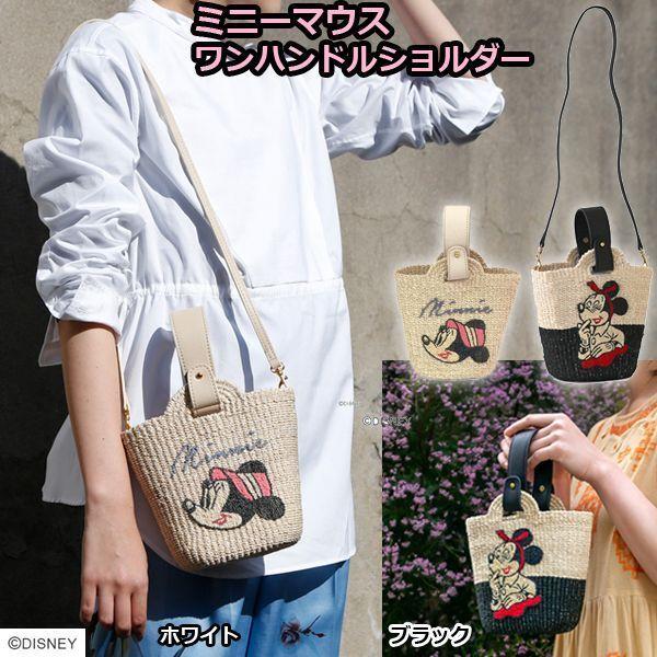 ミニーマウス ワンハンドルショルダー Disney ショルダーバッグ カゴバッグ 刺繍鞄 ミニショルダーバッグ ディズニーオフィシャルグッズ Sks D Qc551 プレミアムポニー 通販 Yahoo ショッピング