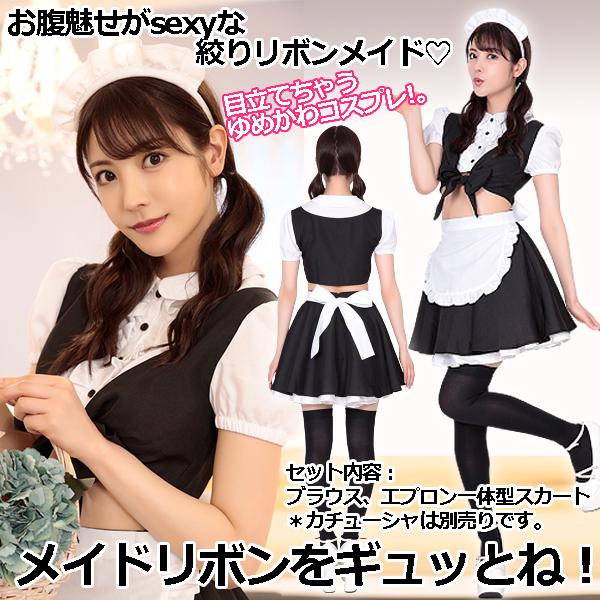 lRX`[uCh{MbƂˁIv (RXv Ch ߑ  × uEX Gv̌^XJ[g ChJtF)