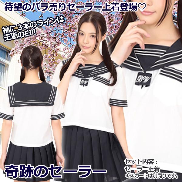 lRX`[uՂ̃Z[[v(RXv Z[[  ߑ  JK JC  w qZ 㒅 jk jc nEB p[eB[)