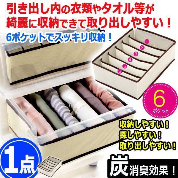 YLIoXbLڎd؂[{bNX6|Pbg[1_]  (ʋC  Jr L YV[g ߗ ^I o₷IђT₷ )