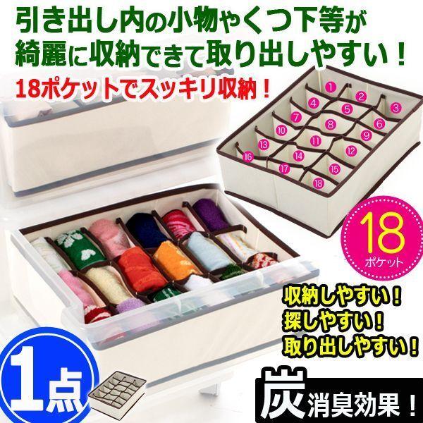 YLIoXbLڎd؂[{bNX18|Pbg[1_]  (ʋC  Jr L YV[g nJ`  C lN^C o₷  )