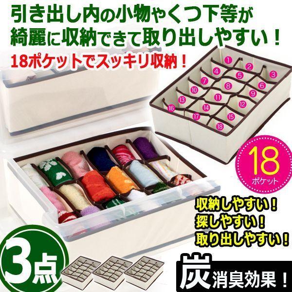 YLIoXbLڎd؂[{bNX18|Pbg[3_]  ( ʋC  Jr L YV[g nJ`  C lN^C o₷ )