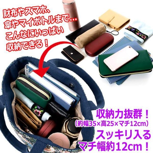 premium-pony_sunf-138_4_d_20230531144556