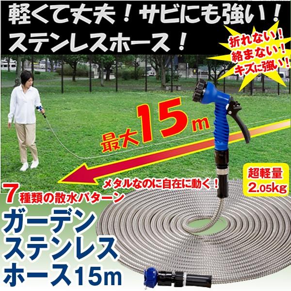 K[fXeXz[X15m(K[fz[X Lт    XeX y ő15m ܂Ȃ ܂Ȃ )