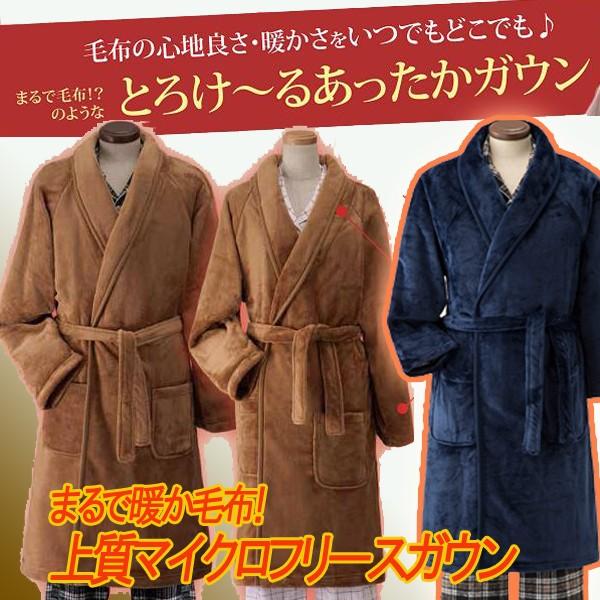 ܂ŒgѕzI㎿}CNt[XKE (jp AQO N Kg }V}̂悤ȔG Cyɂ͂ _炩ӂj