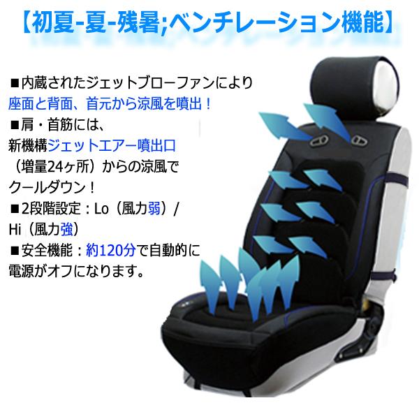 premium-pony_sws-brs-03-1_3