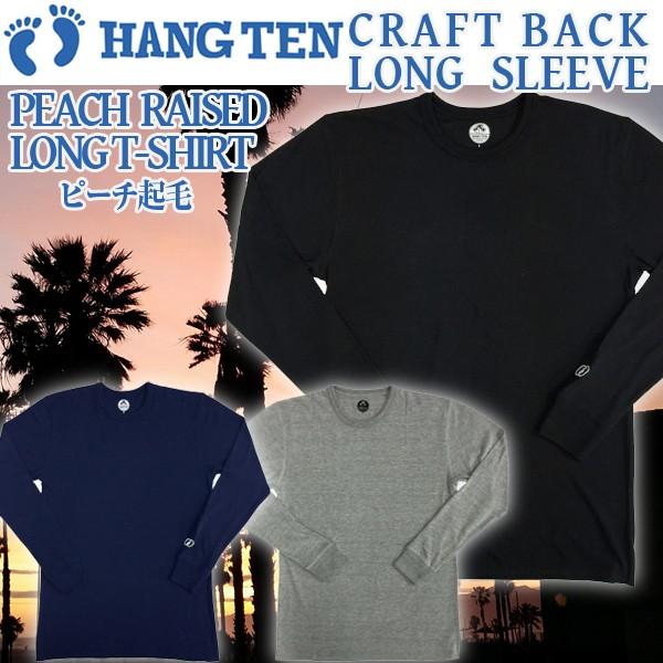 Hangtenクラフトパック ロングスリーブtシャツ ピーチ起毛 ハンテン メンズ 長袖 インナーウェア 男性下着 アンダーウェア 温かい サーフ ブランド Buyee Buyee Japanese Proxy Service Buy From Japan Bot Online