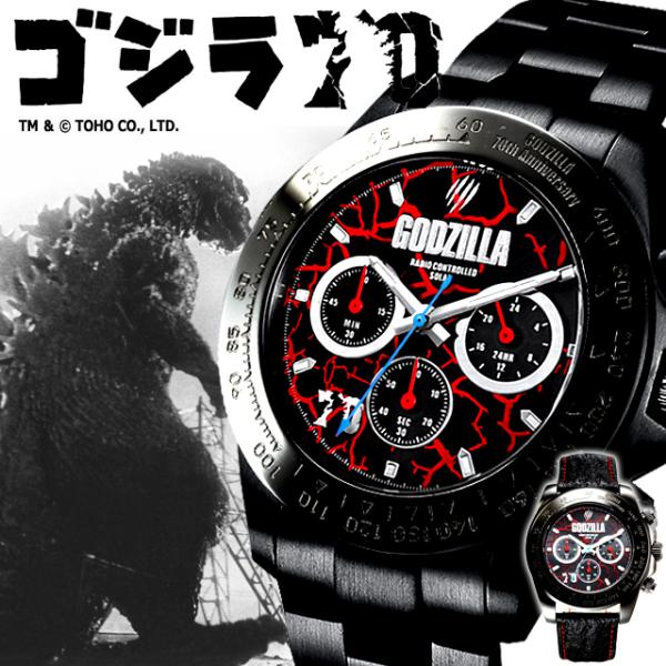 爆買 刻を支配する...ゴジラ70周年を称える圧巻のディテール！！超プレミアム！第1作が公開された1954年に肖る限定数1954本！ゴジラ70周年を称えるインパクト！GODZILLA in 電波ソーラークロノグラフ　怪獣王ゴジラの世界観を腕...