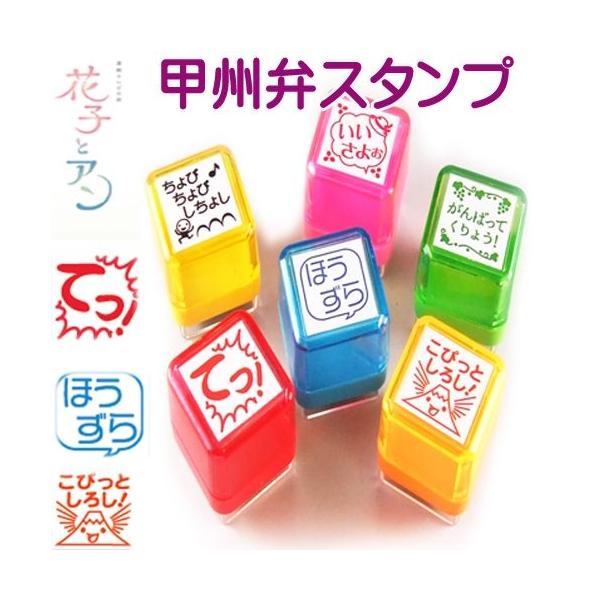 AeruԎqƃAvItBVObYybBكX^vE6Rv[gZbgz