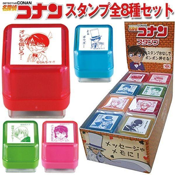 TRiEX^vVer.4tZbg(RiLObYX^v bZ[WtAjX^v ق߂ق߃X^v )