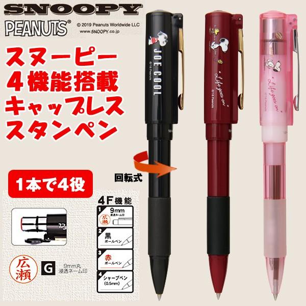 Xk[s[S@\ڃLbvXX^y ( nR ͂   {[y V[y IWil[ F  Mtg)