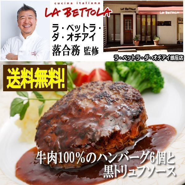 少し豊富な贈り物 送料無料 夕暮れおうちバル 白トリュフが香るお肉たっぷり ブッフ ブルギニョン 200g×5個 計1,000g レトルト パリ フレンチ 国産牛 赤ワイン 煮込み おつまみ バル 夕暮れおうちBAR 虎姫 ブッフブルギニョン 送料無料 夕暮れおうちバル 白トリュフが香るお肉たっぷり ブッフブルギニョン 200g×5個 (計1,000g) レトルト おつまみ 虎姫