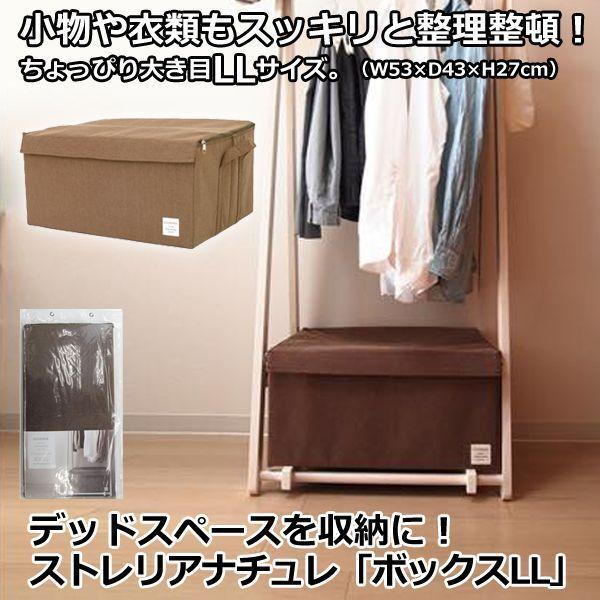 fbhXy[X[ɁIXgAi`u{bNXLLv  ([{bNX [P[X t^t Wt t ߗގ[ z z t@ubN )