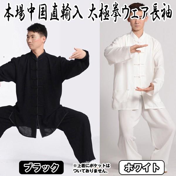 {ꒆAɌEFA (jp,Ɍ,㉺Zbg,cJ^Cv,f,f,,NObY,ċz@,\,n)