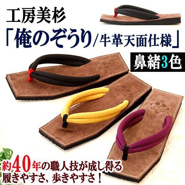 40N̐ElZ₷IH[û/vVʎdlv  (n  ј\ C f )