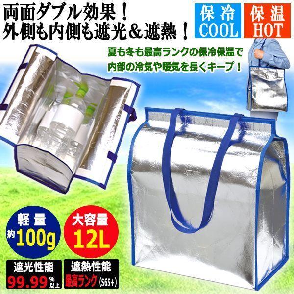 ʃ_uʁIOՌՔMIA~ۗۉobO12L  (3w\ MC ˂  W[ AEghA X|[cCxg eʁ@܂ݎ)