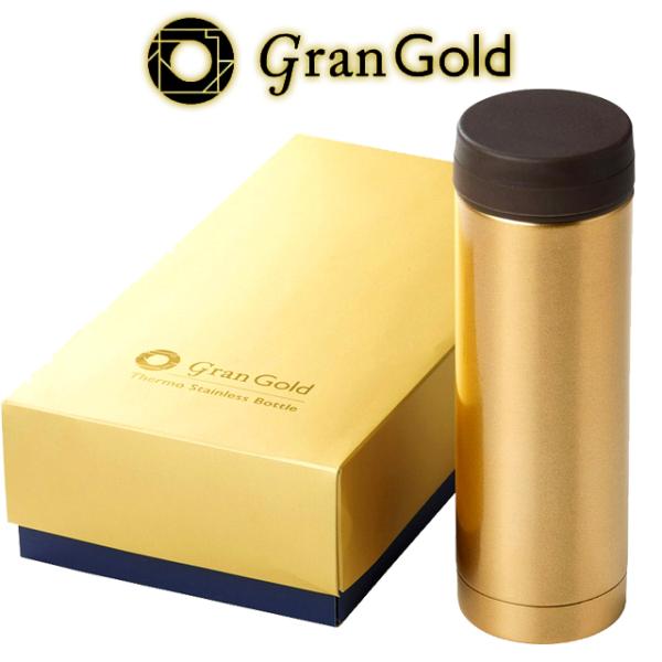 魔法瓶 タンブラー 水筒 ドリンクボトル 保冷 保温 真空二重構造 金の魔法瓶 （Gran Gold[グランゴールド]真空保冷温ボトル310ml）敬老の日熱中症対策