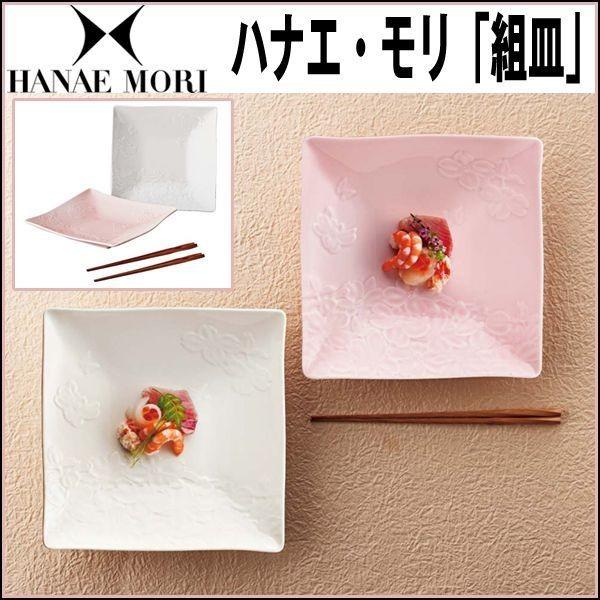 HANAE MORIniGEugMv( M XNGA^M aH mH v[gM )