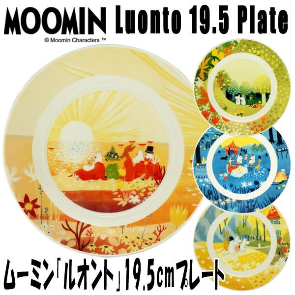 [~uIgv19.5cmv[g (MOOMIN v[gM  M ێM luonto a195mm H@gp dqW 2020N LOi)