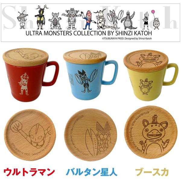 Zerostone木製コースター付マグ ブースカ By Shinji Katou デザイナー Zero Stone コラボ マグカップ コップ 陶器 食器 ギフト Buyee Buyee Japanese Proxy Service Buy From Japan Bot Online