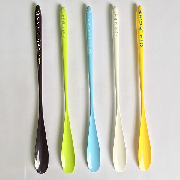 マグネット付き靴べら メッセージver 父の日 おすすめ父の日グッズ 旦那様へのギフト アイデア靴べら 大人気靴べら メンズギフト Buyee 日本代购平台 产品购物网站大全 Buyee一站式代购 Bot Online