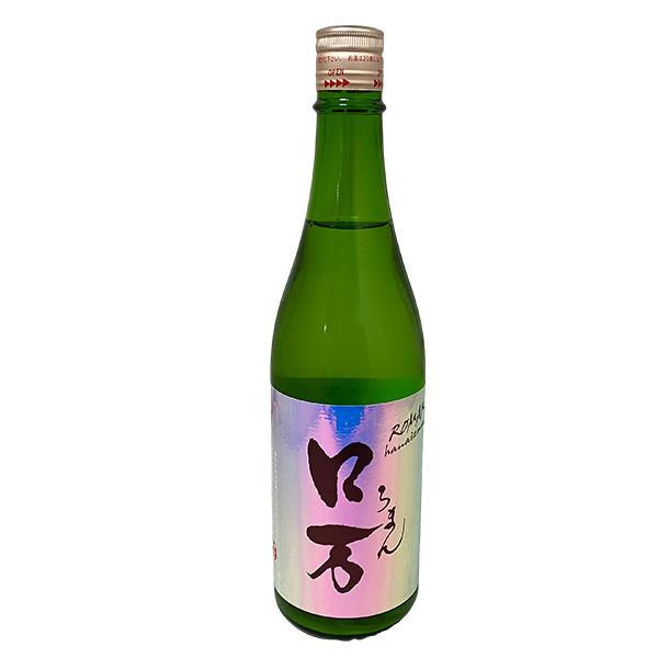 しもふりロ万 純米吟醸 うすにごり原酒 一回火入れ 720ml ろまん 日本酒 冬