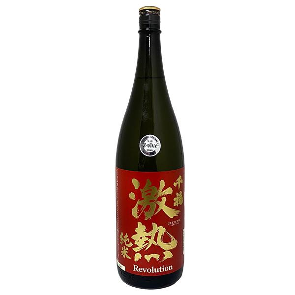 千福 激熱純米レボリューション 1800ml 日本酒 お歳暮 冬 ギフト 2023