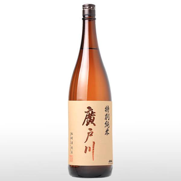 廣戸川 特別純米 1800ml