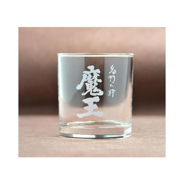 premium-sake_g-004-032