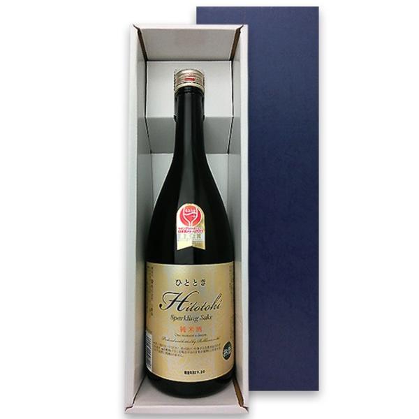 酒類 ギフト用 化粧箱 1本用 720ml ラッピング付き
