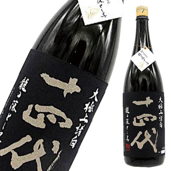 14代 龍の落とし子 2025年製造 1.8リットル 日本酒 高本酒造 十