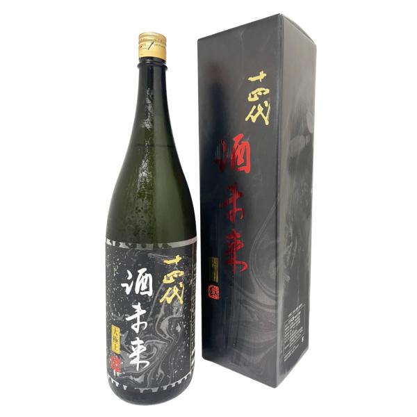 十四代 酒未来 大極上諸白1800ml 【2026年製造】［ 日本酒 山形県 1本 ］ギフト対応可