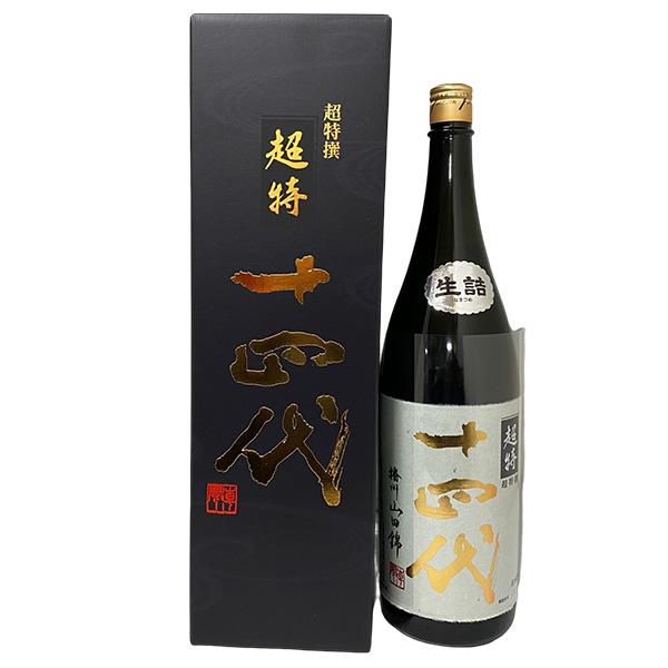 十四代 1800 日本酒の人気商品・通販・価格比較 - 価格.com