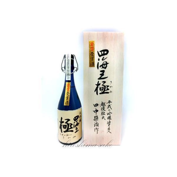 premium-sake_n-148-017