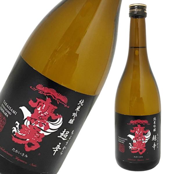 超辛口 日本酒 大谷酒造 鷹勇 純米吟醸 超辛 720ml  熱燗 鳥取県