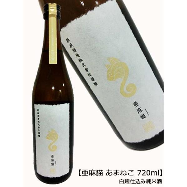premium-sake_n-289-006 premium-sake_n-289-006