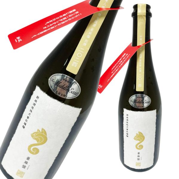 新政 亜麻猫 別撰 760ml［ 日本酒 白こうじ 高酸味酒 秋田県 1本