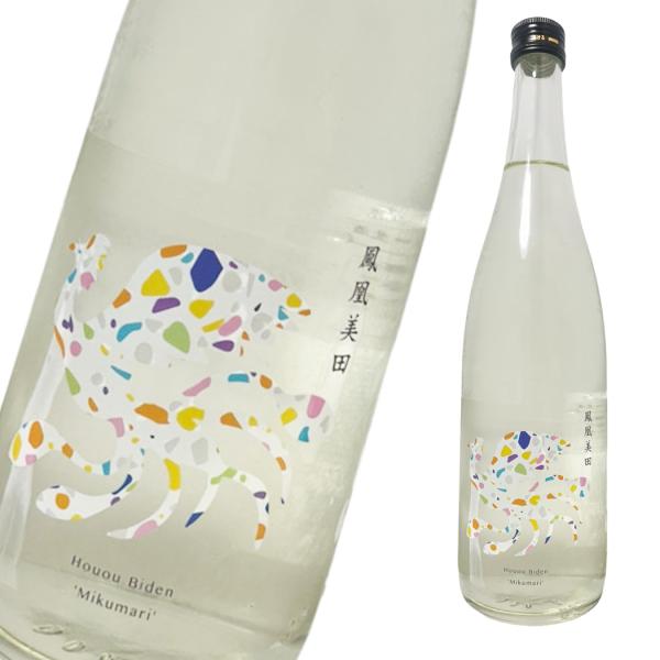 鳳凰美田 ミクマリ 〜FLY HIGH〜  THE 2nd 純米大吟醸 みくまり 生酒 720ml ［ 日本酒 栃木県 1本 ］ギフト対応可
