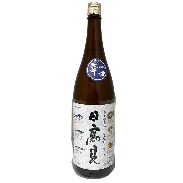 日本酒 地酒 宮城 日高見 辛口本醸造 1800ml