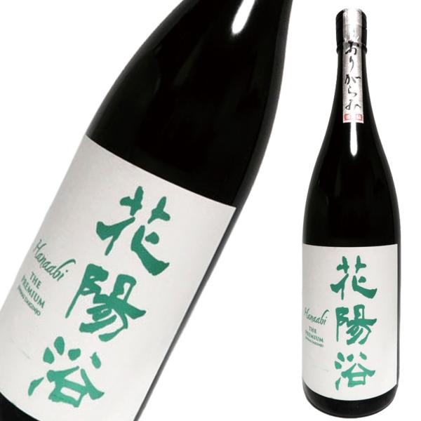premium-sake_n-314-25 premium-sake_n-314-25