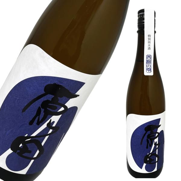 原田 特別純米酒 西都の雫 720ml ［ 日本酒 使用米西都の雫79% 山田錦21% 辛口 720ml 1本 ］ギフト対応可