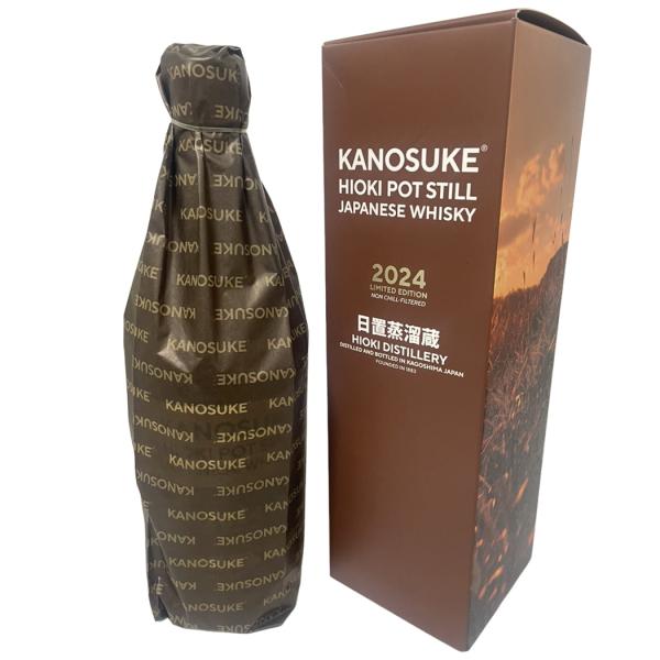 嘉之助 HIOKI POT STILL 55% 700ml 化粧箱入り