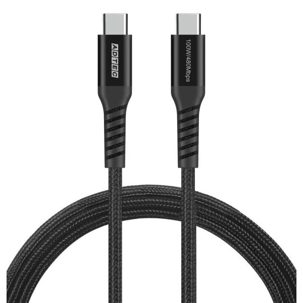 アドテック eMarker搭載 2ｍ Type-C to C PD充電対応 100W（20V/5A)対応 USB2.0（480Mbps） ブラック APC-V2010CC-U2-BK