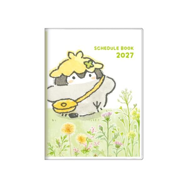 サンスター文具 コウペンちゃん グッズ キャラクター手帳 2027年 月間A6 おはな S2959968