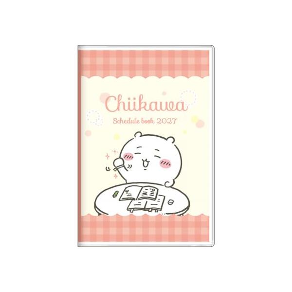 サンスター文具 ちいかわ グッズ キャラクター手帳 2027年 月間B7 応援 S2960117