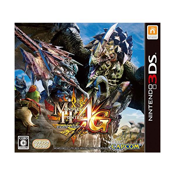 任天堂3DS・モンハン4G モンスターハンター 4G 3DS MONSTER HUNTER モンハン