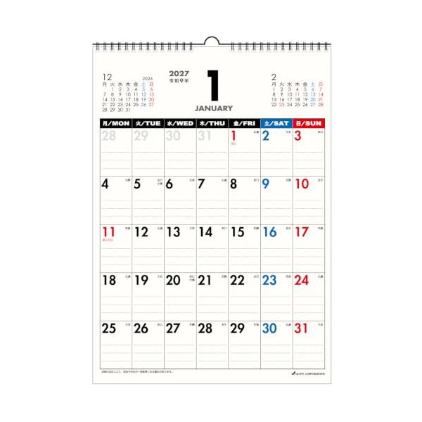 アクティブコーポレーション 2027年 カレンダー 壁掛け 月曜始まり A3 27ACL-31 2027年 1月始まり