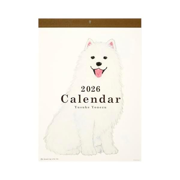 ホワイト/B4/C-1673-YZ・パッケージ個数:1・シンプルで味のある絵が人気のイラストレータ米津祐介によるカレンダー。・環境にやさしい紙ヘッダーの壁掛けカレンダー・１４枚つづり・日曜始まり・森林認証紙使用